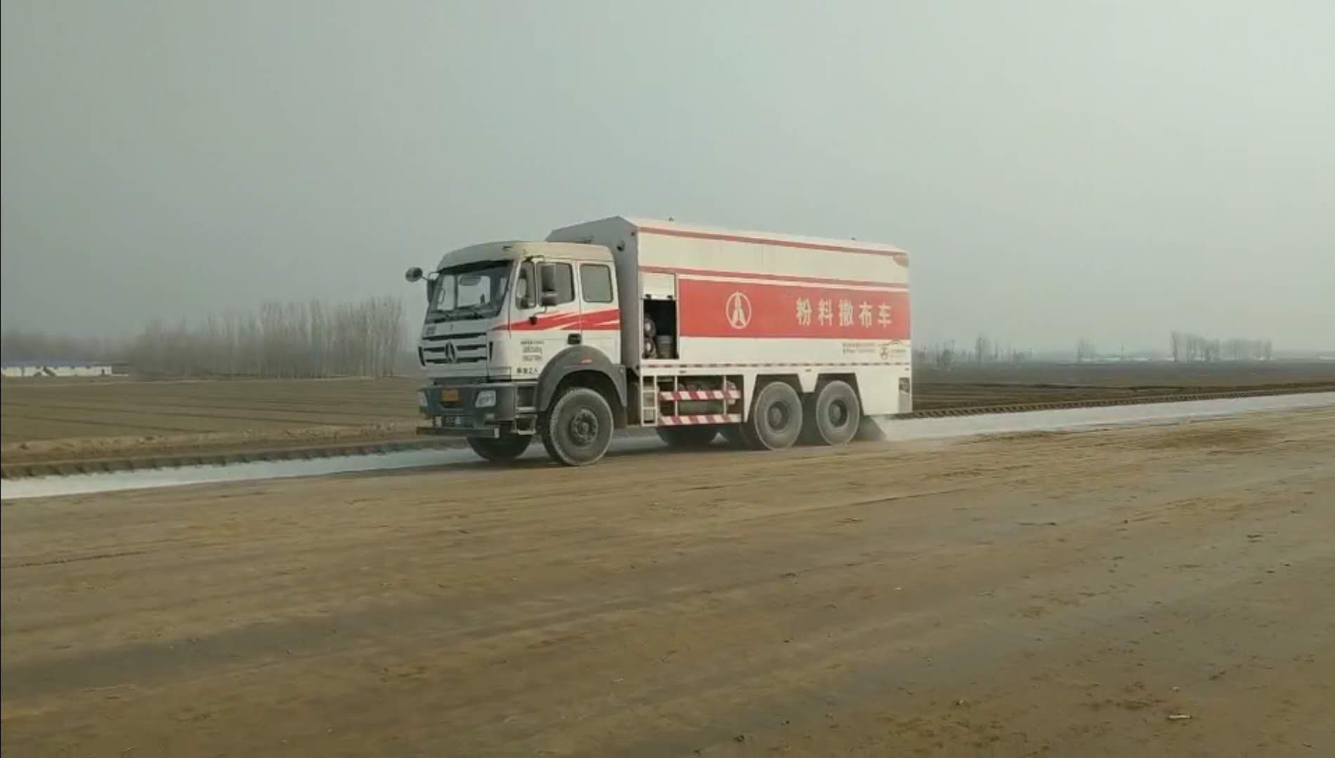 瀝青水泥撒布車里面的瀝青噴不出來是什么原因？